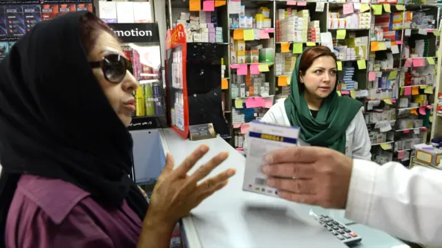 Maamiltoota Iraan mana qorichaa keessa dhaabbatanii jiran