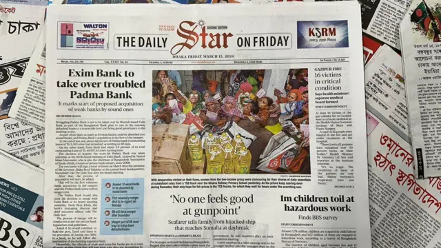 সংবাদপত্র