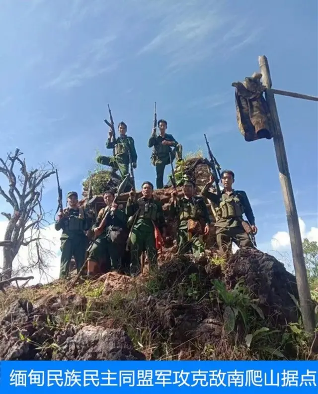 ချင်းရွှေဟော်မြို့ကို ဝင်ရောက်စီးနင်းခဲ့