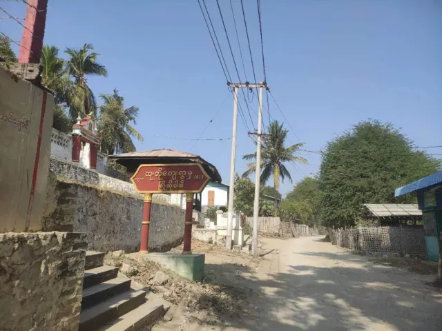မင်းကွန်းတိုက်နယ်၊ ထုံးဘိုကျေးရွာအုပ်စုကို စစ်ကောင်စီကစစ်ကြောင်းထိုးနေတယ်လို့ ဒေသခံတွေပြော
