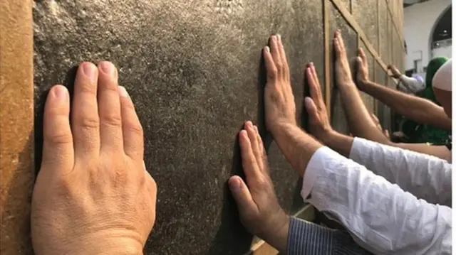 हज, मुस्लीम, इस्लाम