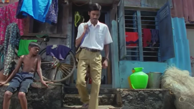 எங்க ஏரியா உள்ளே வராதே 