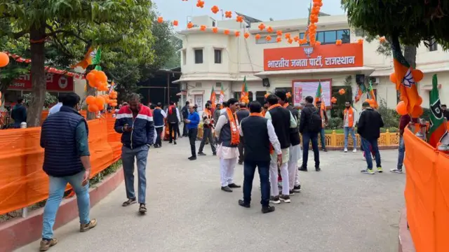 రాజస్థాన్