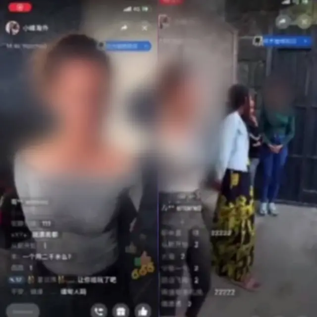 ከቪዲዮው ስክሪን ግራብ የተደረገ