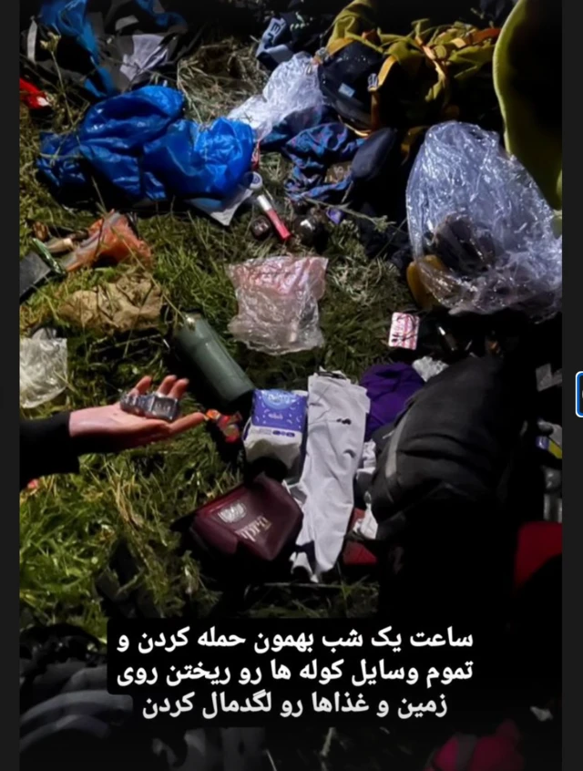 وسایل چادرها