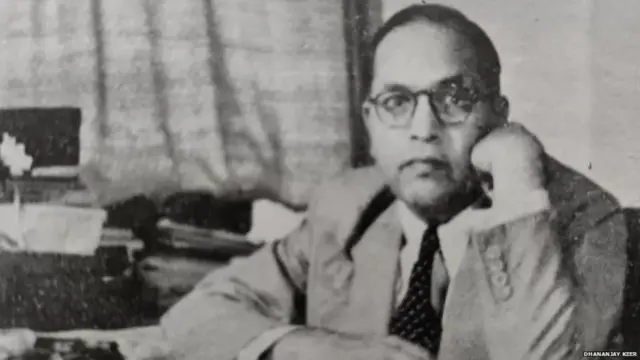 आंबेडकर