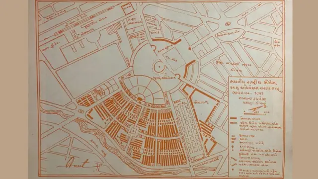 ભાવનગર, ગુજરાત, 1961નું કૉંગ્રેસ અધિવેશન, ગુજરાતમાં કૉંગ્રેસનું અધિવેશન, ભારતીય રાષ્ટ્રીય કૉંગ્રેસ, જવાહરલાલ નેહરુ, બળવંતરાય મહેતા, મહારાજા કૃષ્ણકુમારસિંહ, ગુજરાતનું રાજકારણ, બીબીસી ગુજરાતી