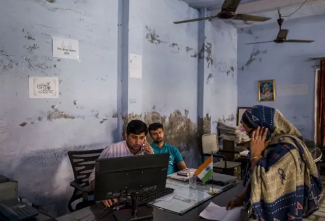 હરિયાણાના ઝજ્જરમાં આવેલી રોજગાર કચેરી