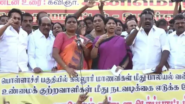 கனிமொழி