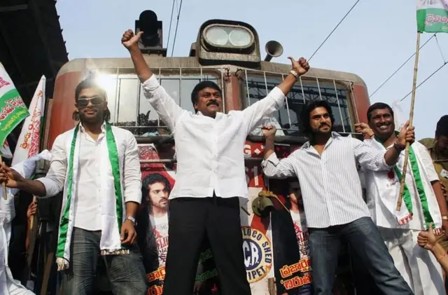 சிரஞ்சீவி