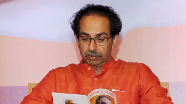 उद्धव ठाकरे