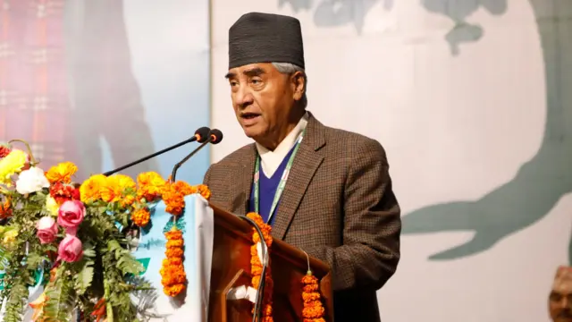 नेपाली कांग्रेस 