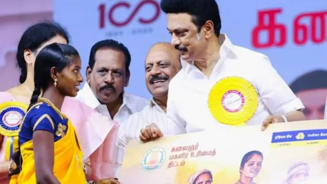 தமிழ்நாடு அரசின் ரூ.1,000 மகளிர் உரிமைத்தொகை திருநங்கைகளுக்கும் கிடைக்குமா?  - BBC News தமிழ்