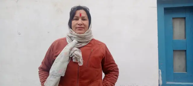 तारा शाह