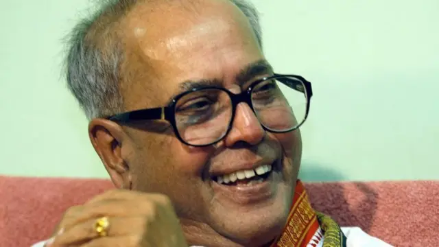 प्रणब मुखर्जा 