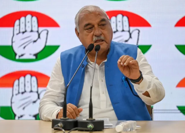 ਭੁਪਿੰਦਰ ਸਿੰਘ ਹੁੱਡਾ