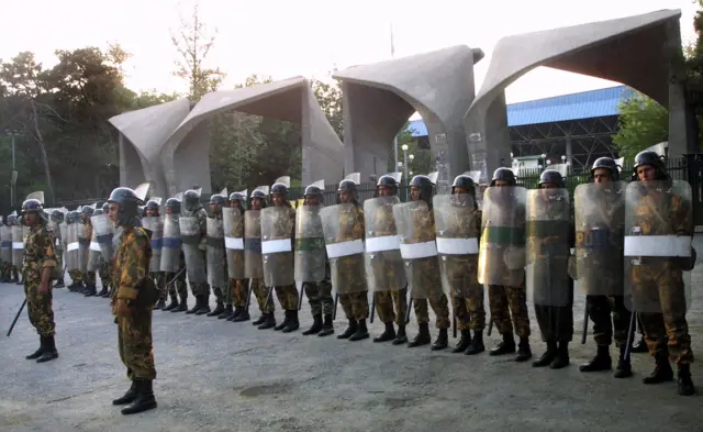 دانشگاه تهران
