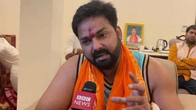 लोकसभा चुनाव 2024