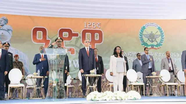 ባለሥልጣናት