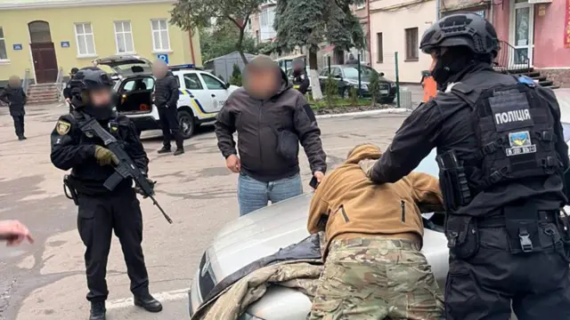 Затримання обвинувачених