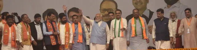 महाराष्ट्र