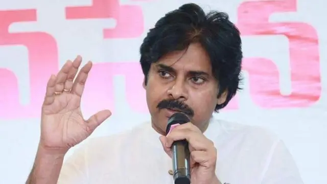 పవన్ కల్యాణ్