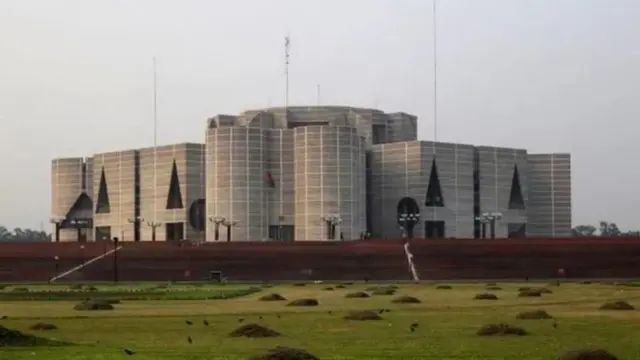 জাতীয় সংসদ 