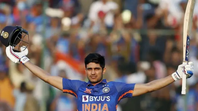 शुभमन गिल