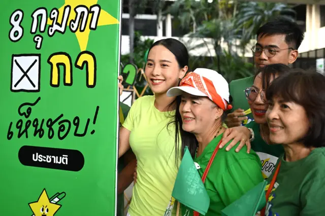 รักชนก ศรีนอก จากพรรคประชาชน ร่วมกิจกรรมเดียวกัน