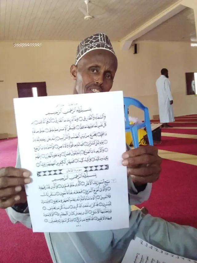 Xususiy porno korporativ