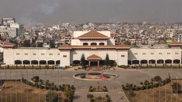 नेपाल संसद