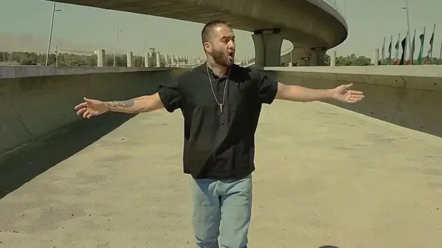 ਤੂਮਾਜ ਈਰਾਨ