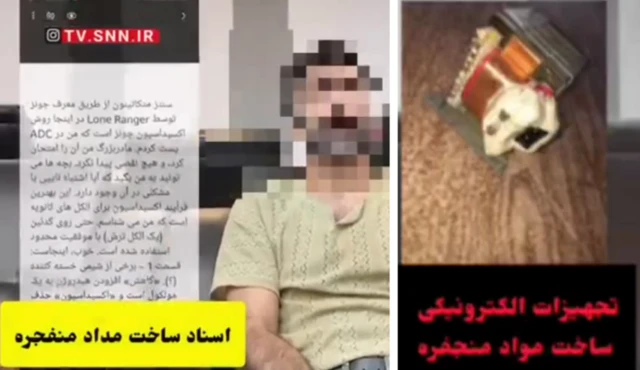 تصویری از دو گزارش مختلف درباره کشف مواد منفجره که تجهیزات برقی و فرمول ساخت یک ماده مخدر روان‌گردان را بعنوان سند نشان می‌دهد.