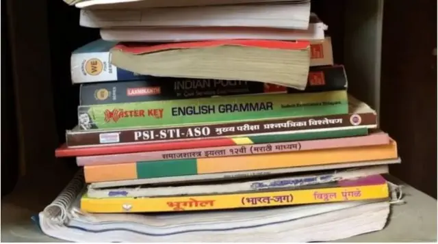 पुस्तकं