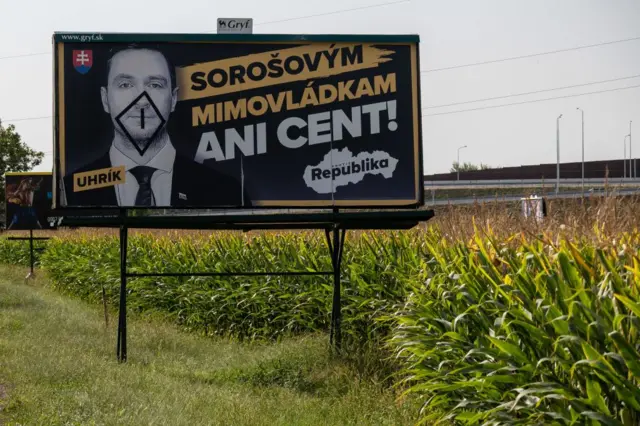 Мілан Угрик