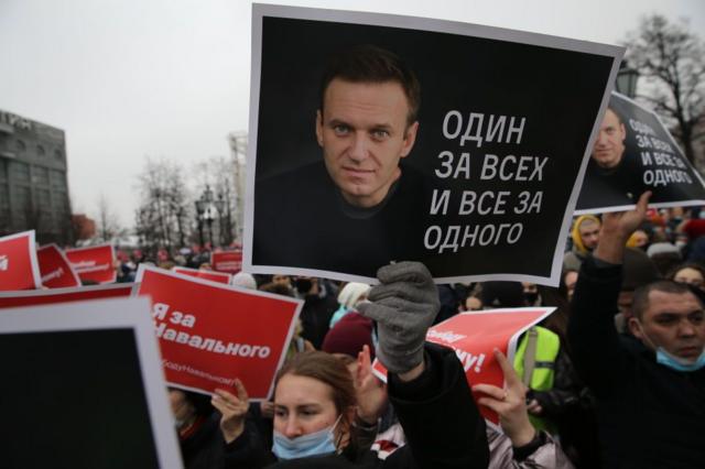 Митинг в поддержку Навального в 2021 году