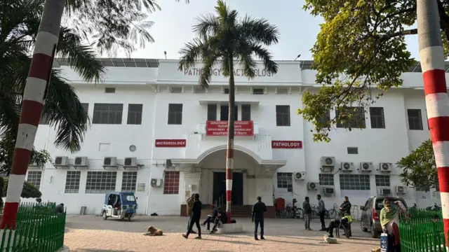 किंग जॉर्ज मेडिकल कॉलेज का पैथोलॉजी विभाग