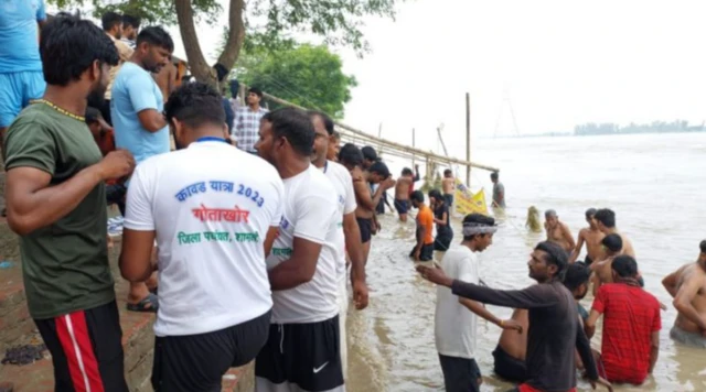 કાંવડયાત્રા