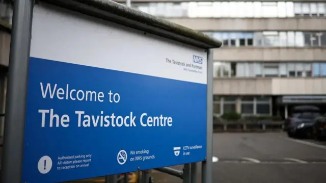 Клініка Тавісток