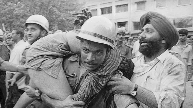 उपहार सिनेमागृह 