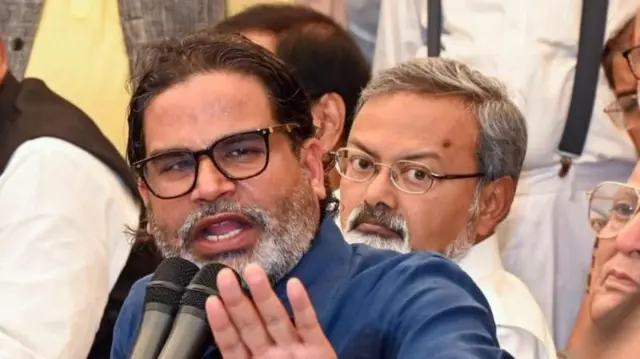 प्रशांत किशोर