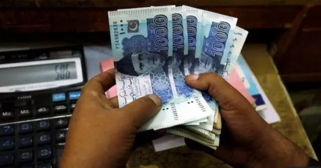 کم سے کم اجرت