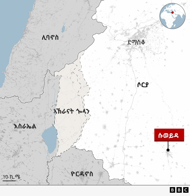 ካርታ ኣኽራናት ጐላን