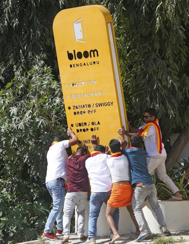 கர்நாடகாவில் பன்னாட்டு நிறுவனங்கள் கன்னட பணியாளர்கள் எண்ணிக்கையை வெளியிட வேண்டுமா?