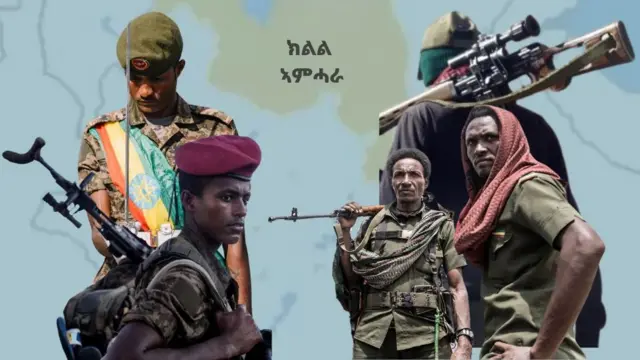 ቅልውላው ክልል ኣምሓራ፡ ብልዝብ ዶ ብሓይሊ እዩ ክፍታሕ?