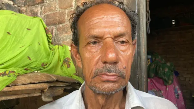 मॉब लिंचिंग