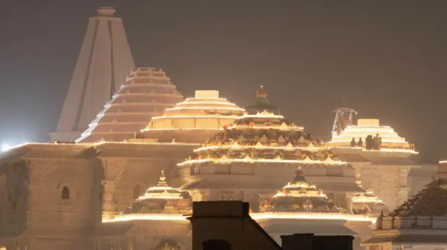 अयोध्या