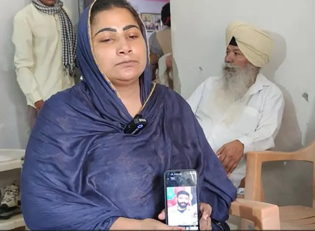 ਪਰਮਿੰਦਰ ਕੌਰ