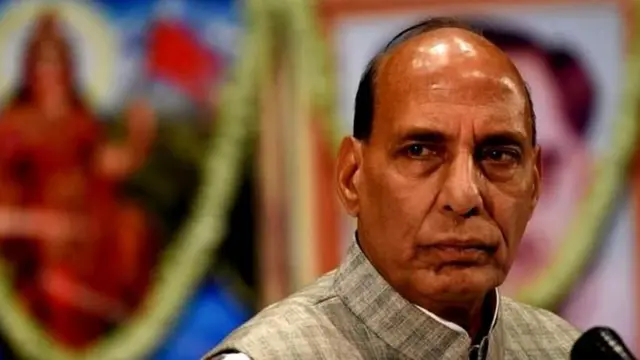 राजनाथ सिंह