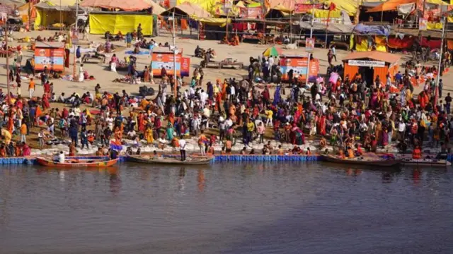 కుంభమేళా